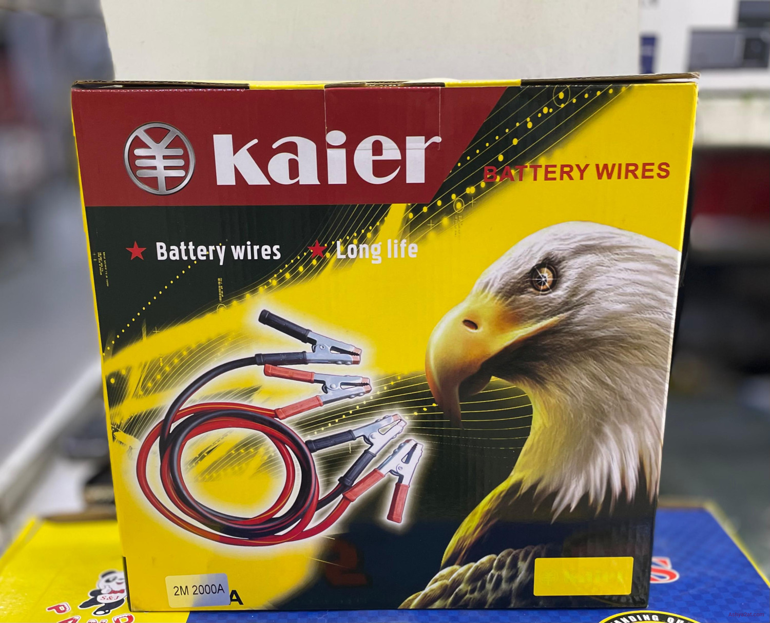 كوابل اشتراك للسيارة