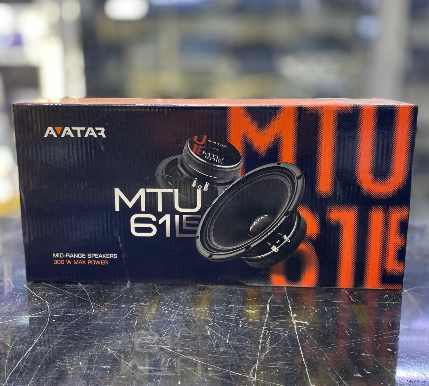 سماعات سيارة 300 واط