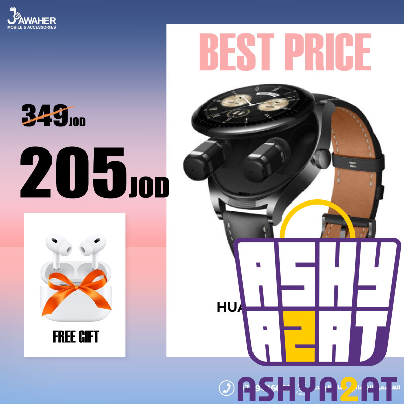 HUAWEI WATCH BUDS
