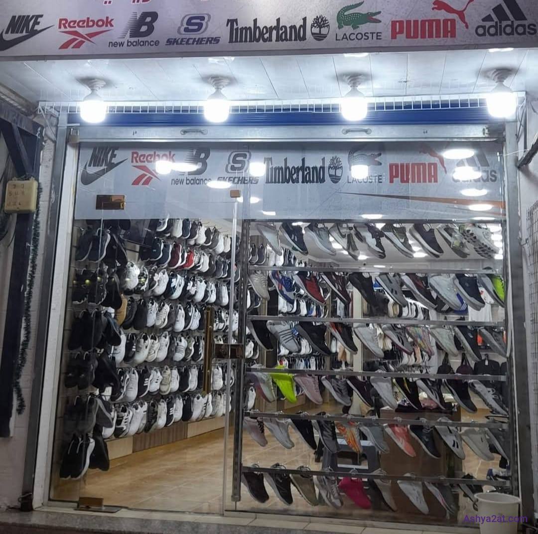 Nemat للماركات