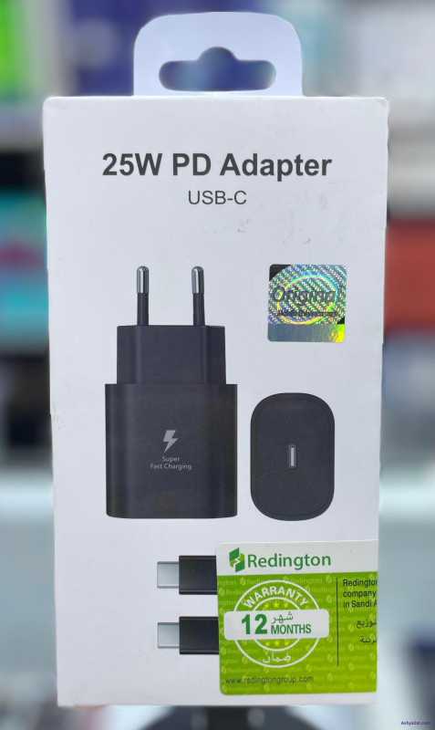 شاحن كامل 25 واط TC