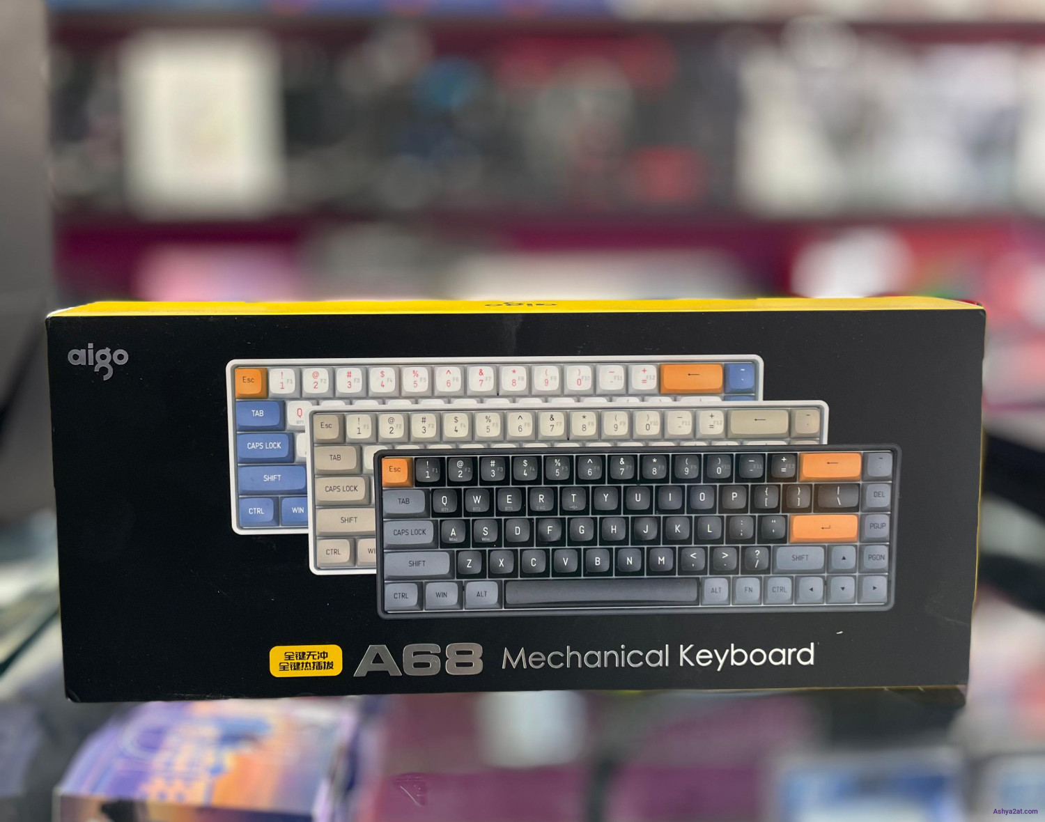 لوحة مفاتيح