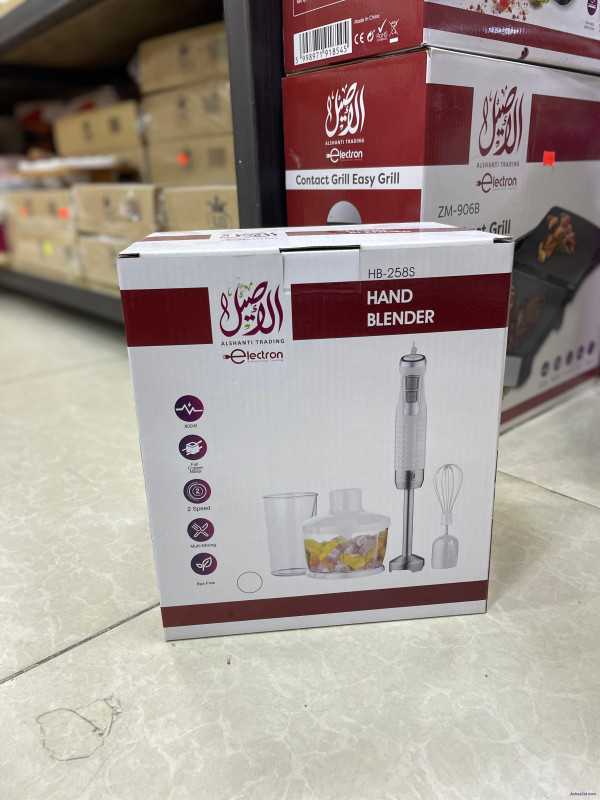 خلاط يدوي