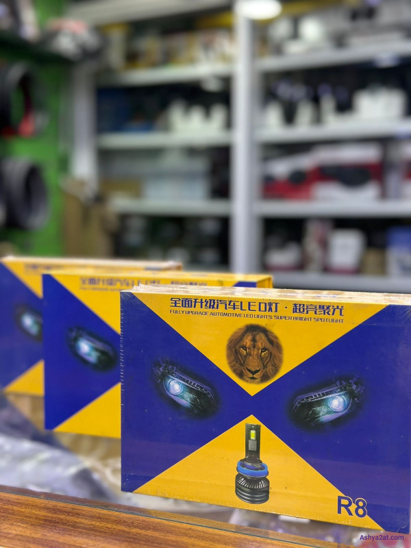 ضوء ليد ليزر