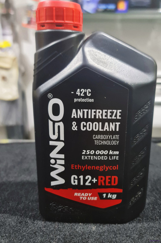 ماء انتيفريز مخصص