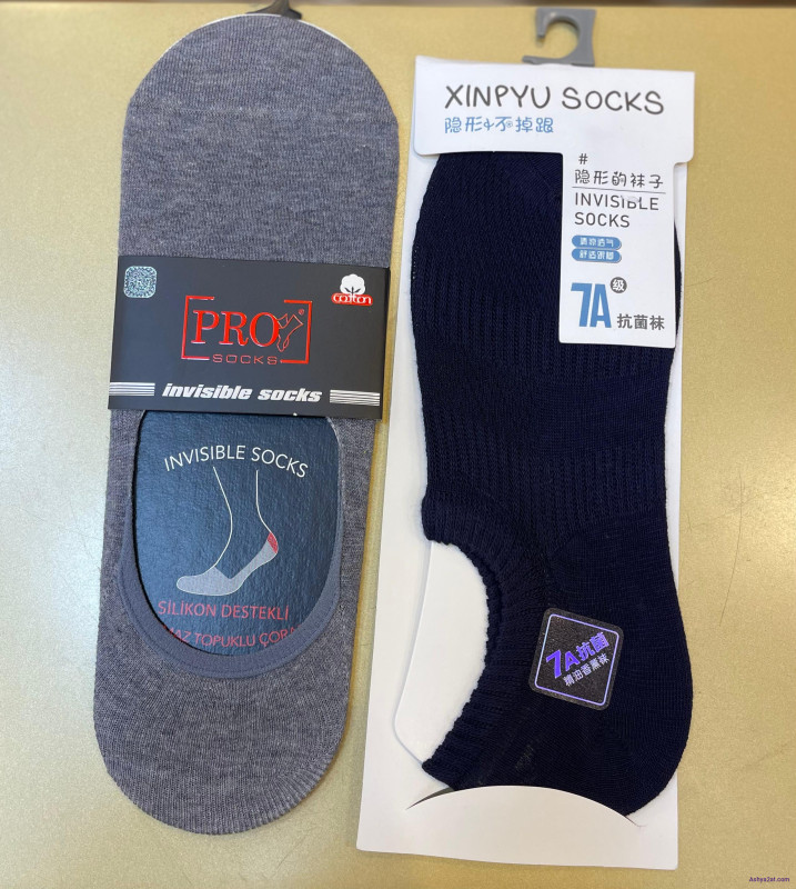 جوارب رجالية تُب سايدر