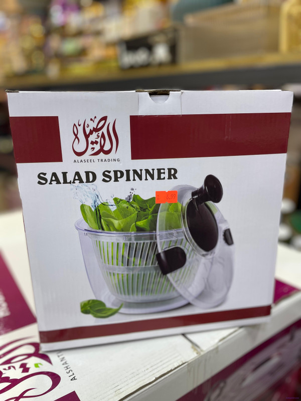 مصفاة سلطة