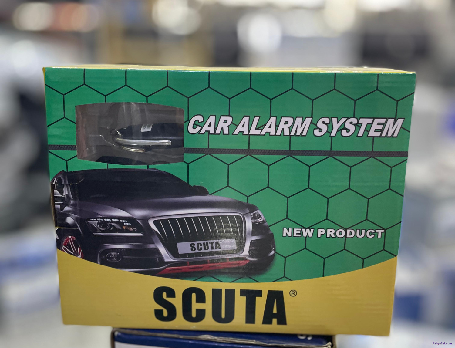 جهاز انذار للسيارة