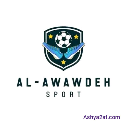 Al-awawdeh sport