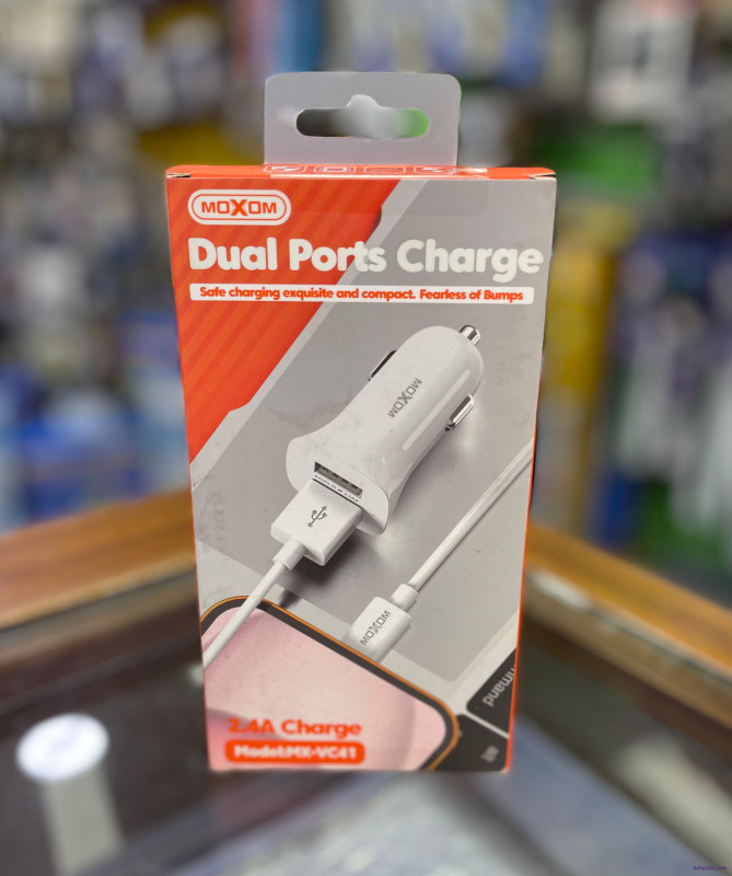 شاحن سيارة USB