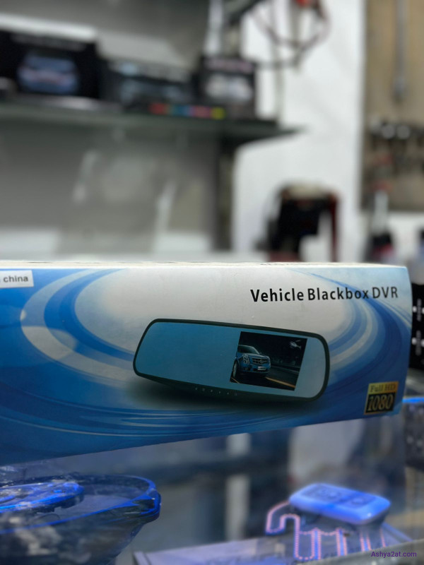 مرآة وسطية مع شاشة