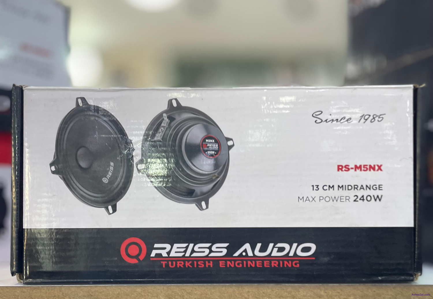 سماعة سيارة