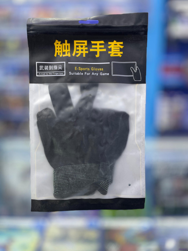 كفوف للالعاب