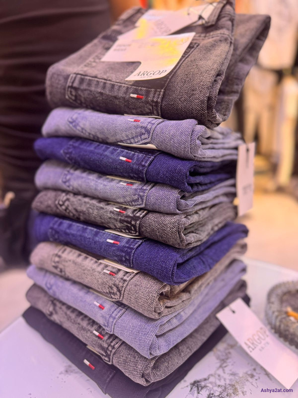 بنطلون جينز