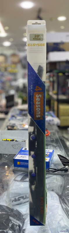 مساحات زجاج امامي للسيارة