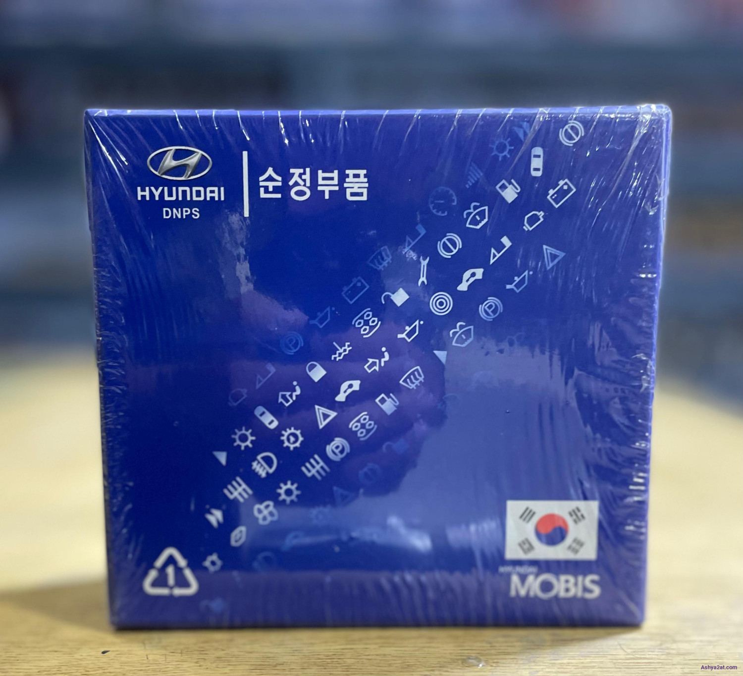 مضخة الوقود