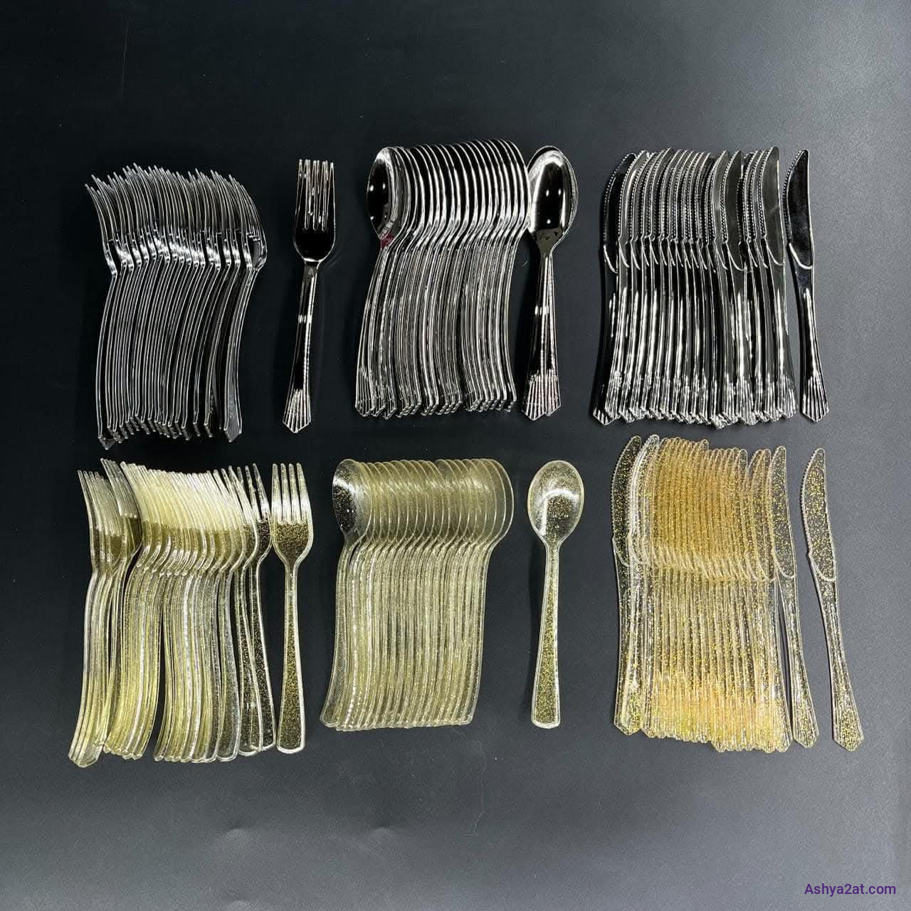 شوك ومعالق وسكاكين