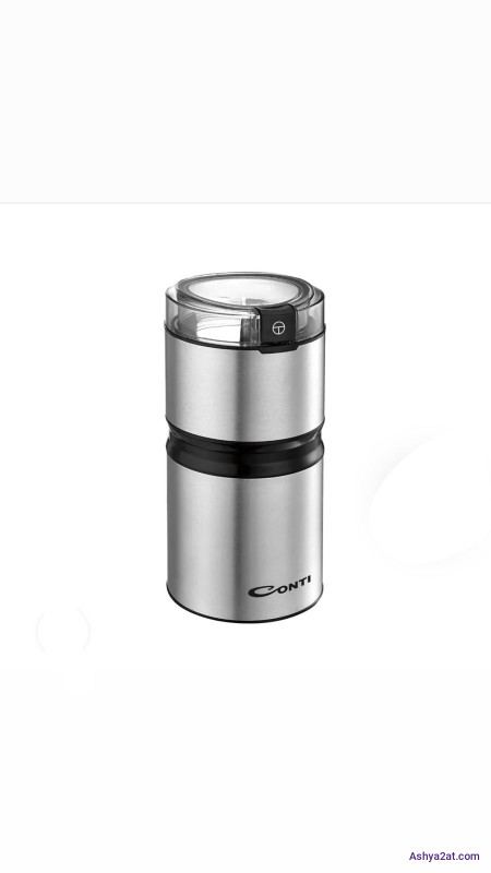 مطحنة القهوة