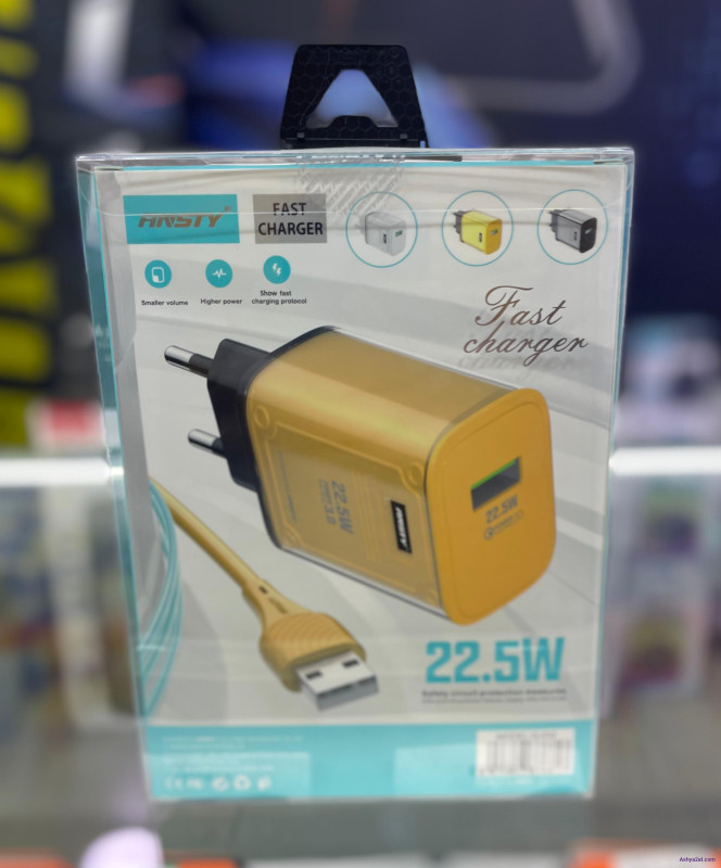 شاحن 22.5 واط USB