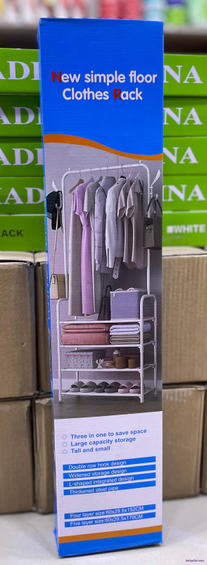 ستاند ملابس