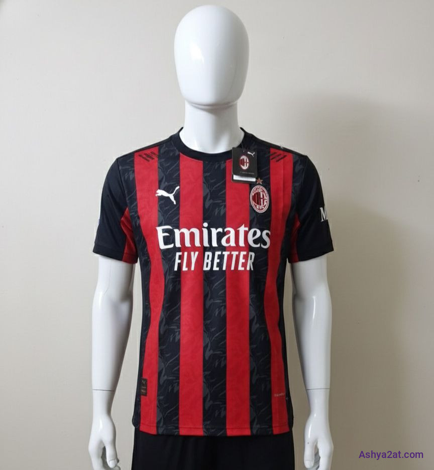 تيشيرت نادي ميلان