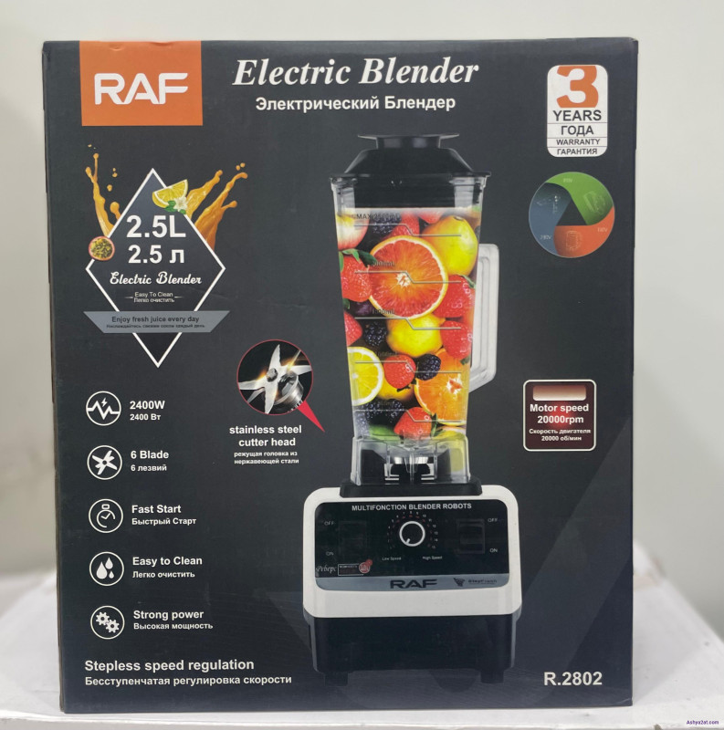 خلاط كهربائي