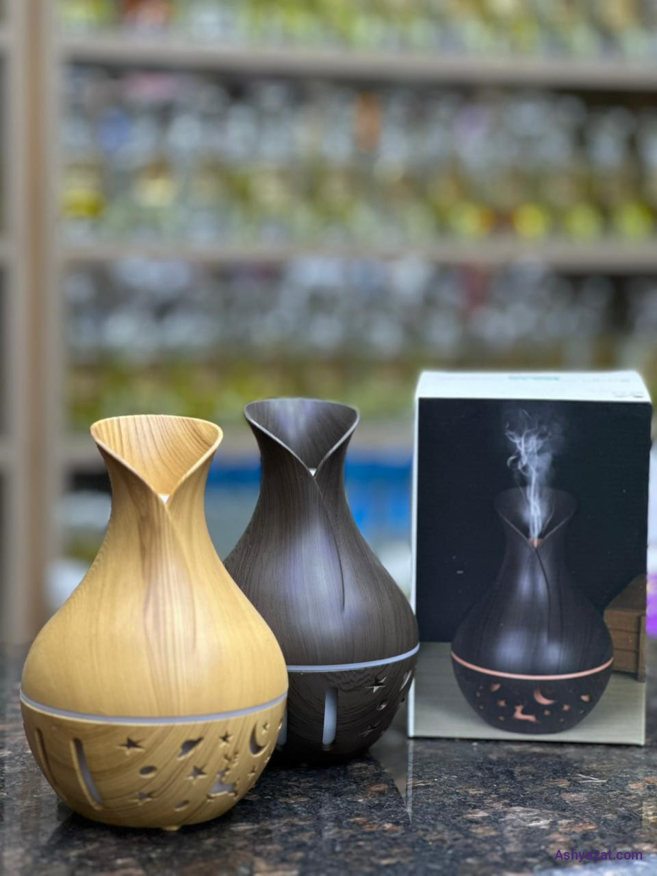 مبخرة