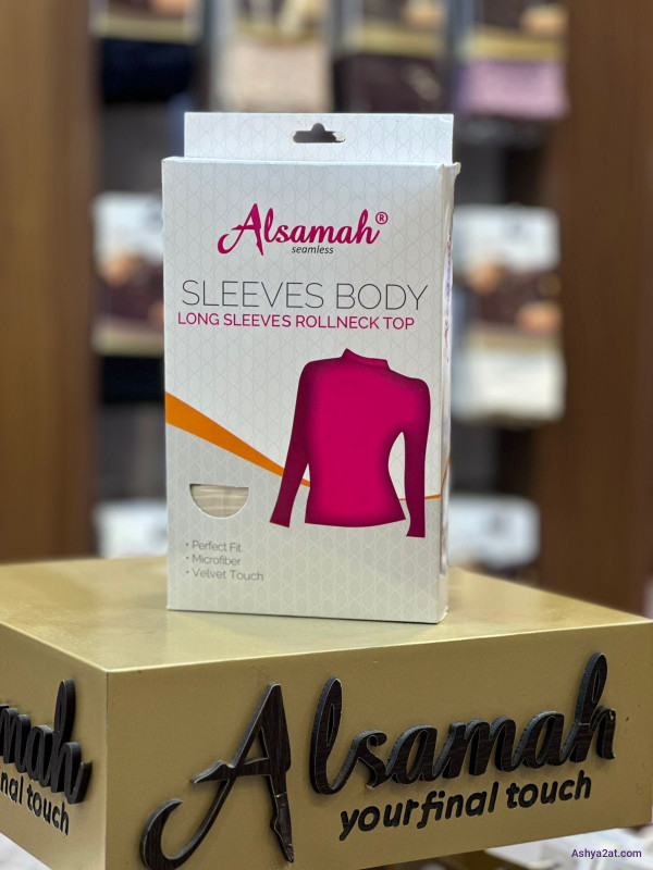 بَدي كُم هاينك