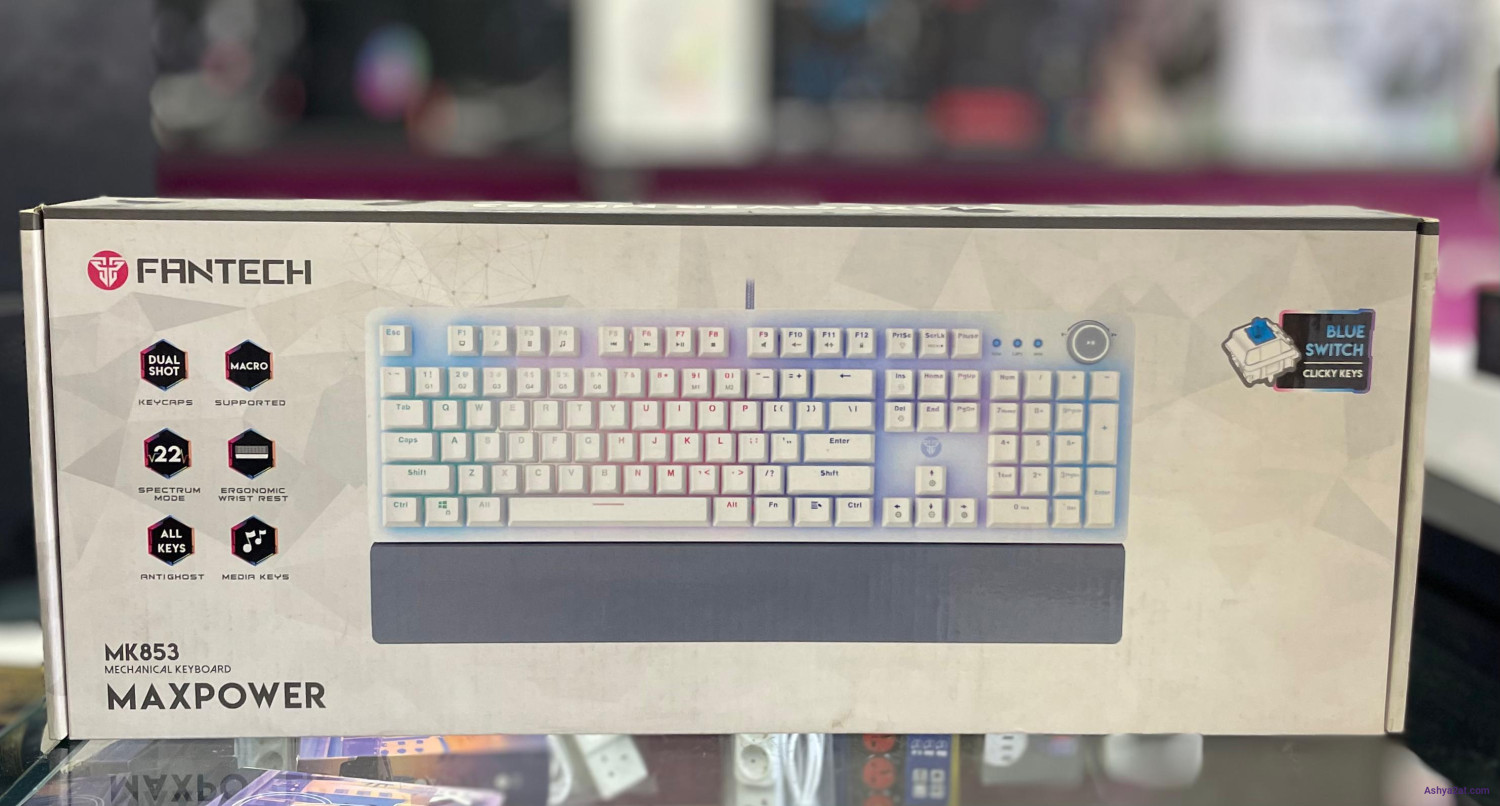 لوحة مفاتيح