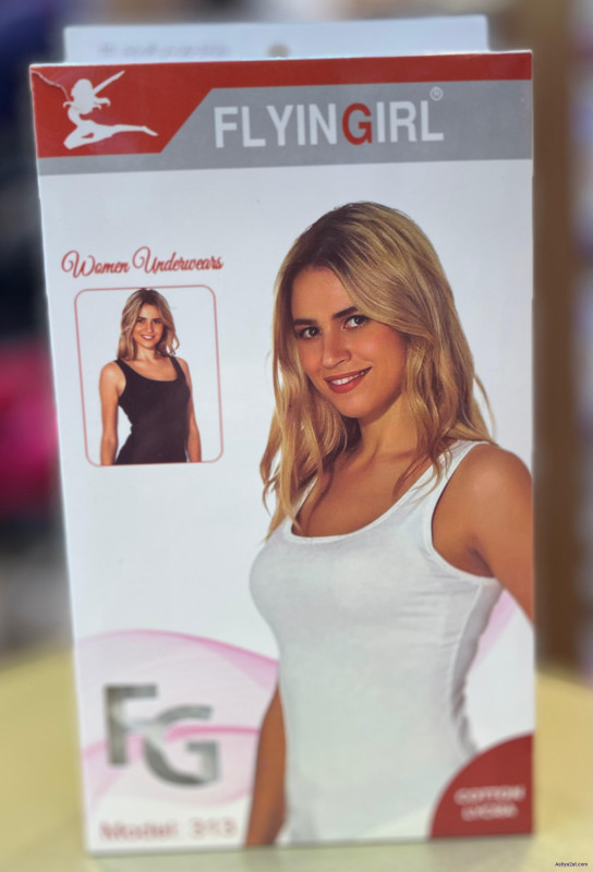 بروتيل عريض