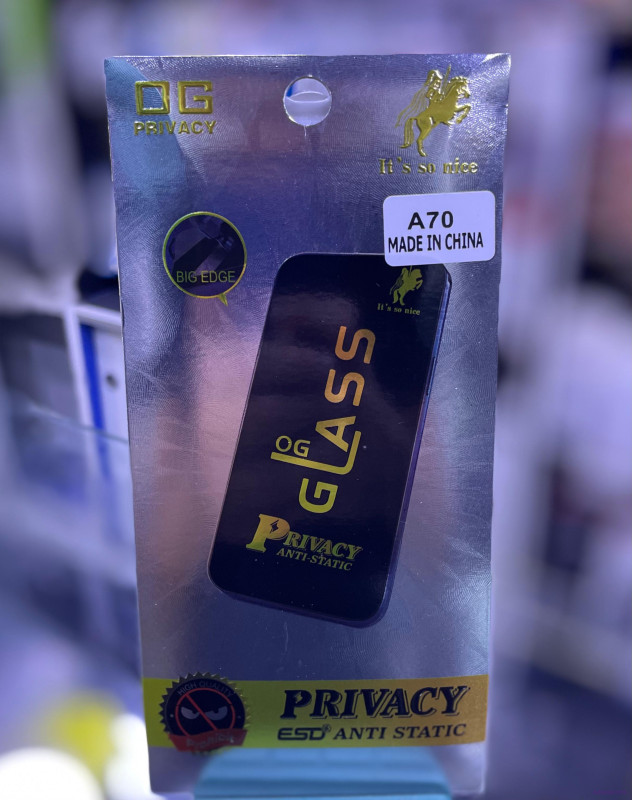 حماية شاشة privacy