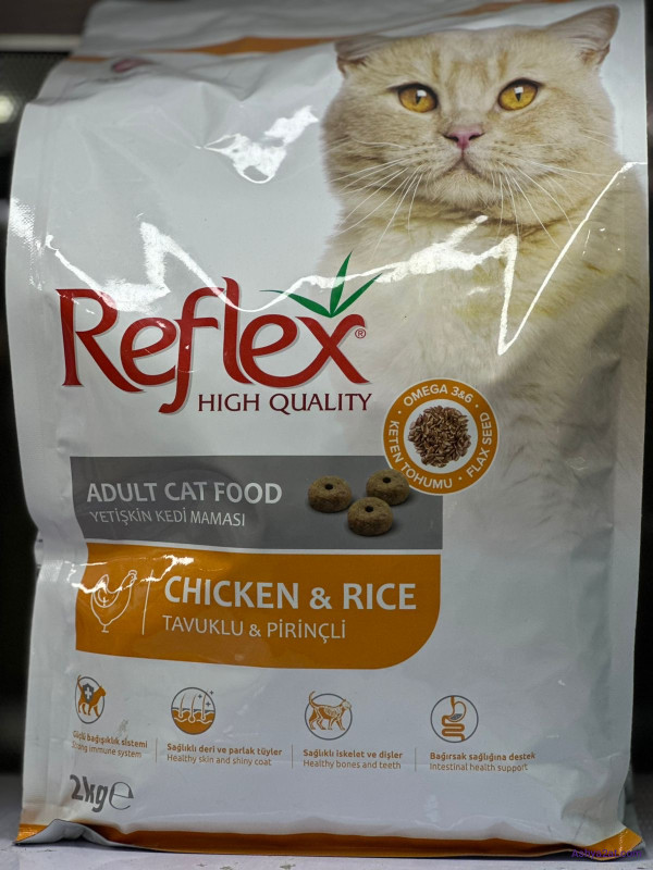 Reflex apple
