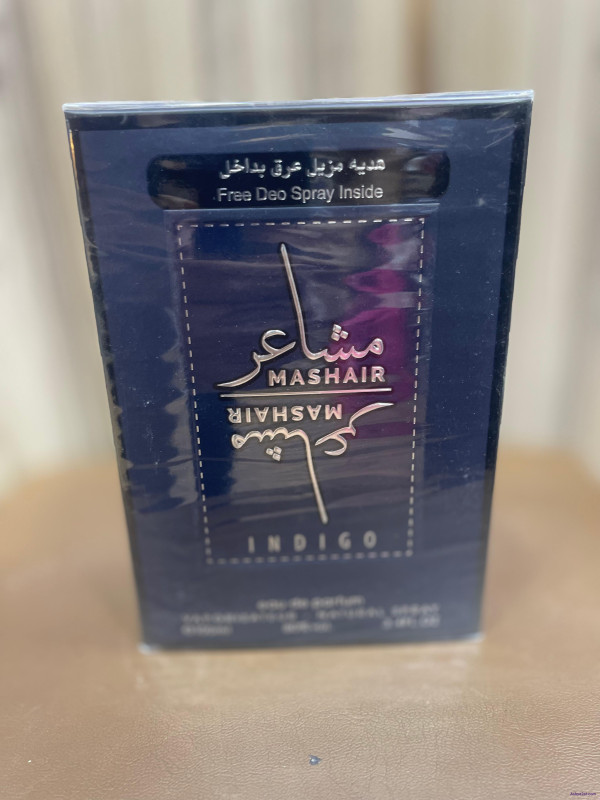 عطر مشاعر