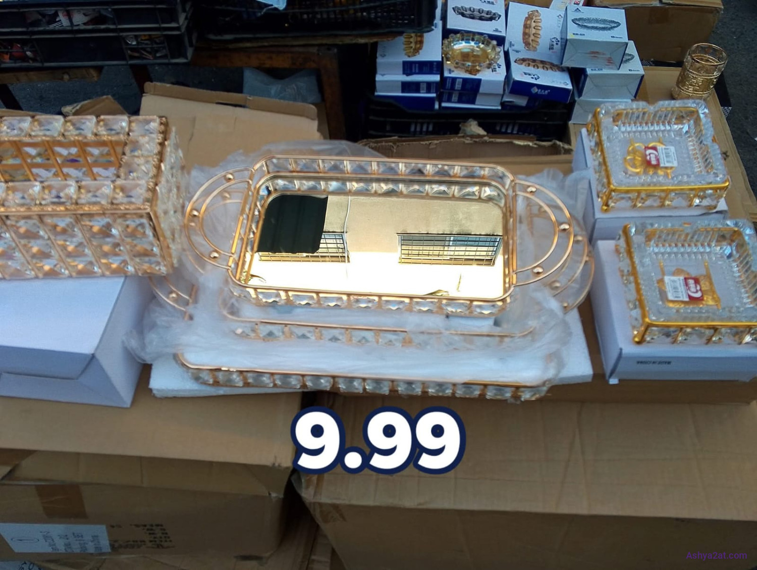 طقم زينة سفرة