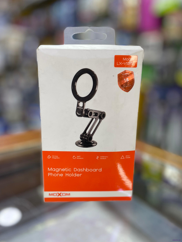 حمالة موبايل