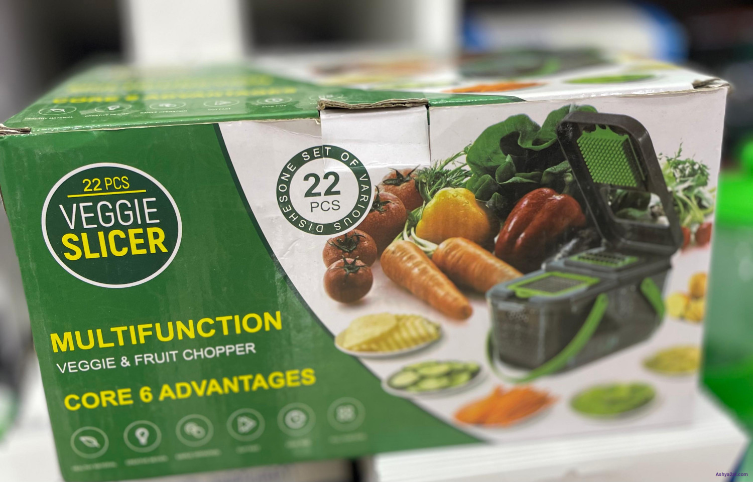 فرامة يدوية