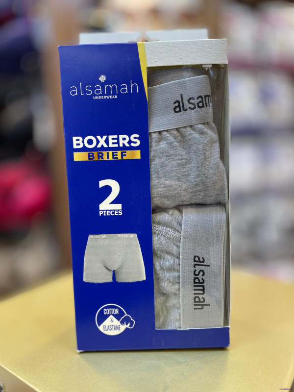 Boxers