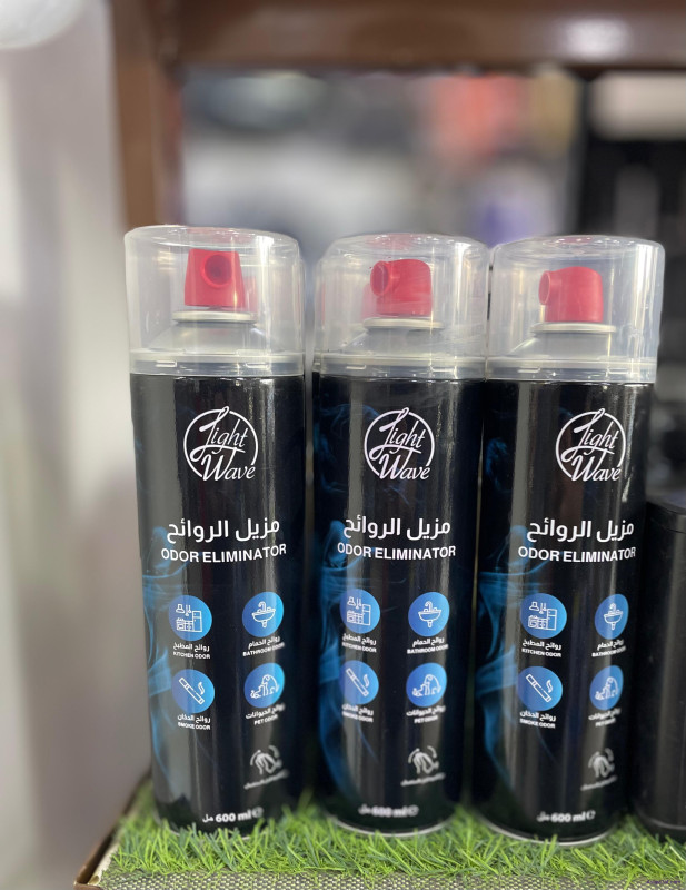 مزيل الروائح