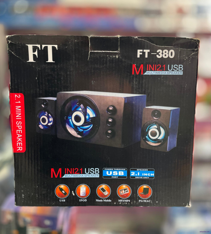 سماعات حاسوب