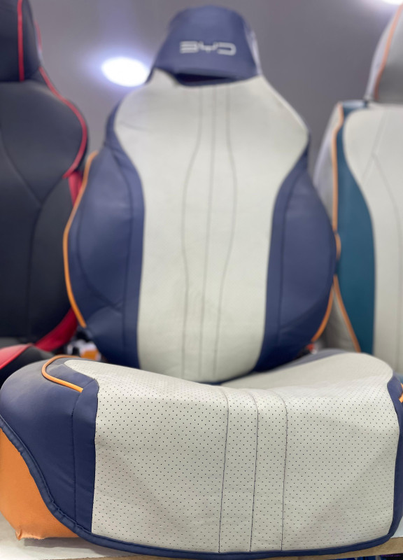 فرش للسيارة