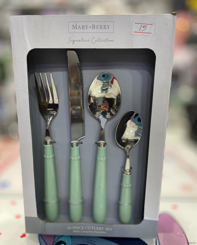 طقم ادوات الطعام