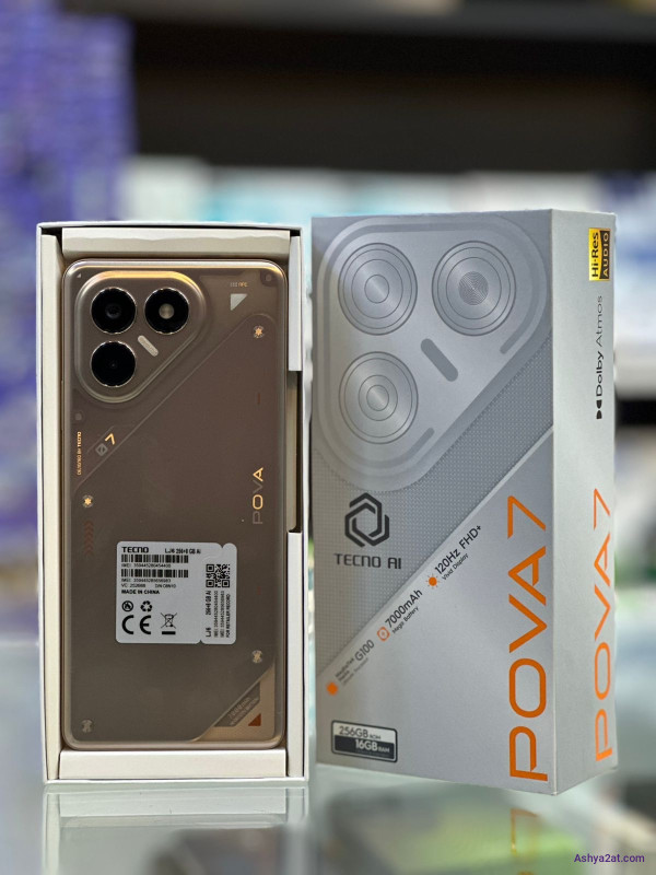 Pova 7