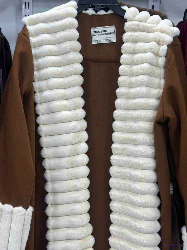 بشت مع فروة