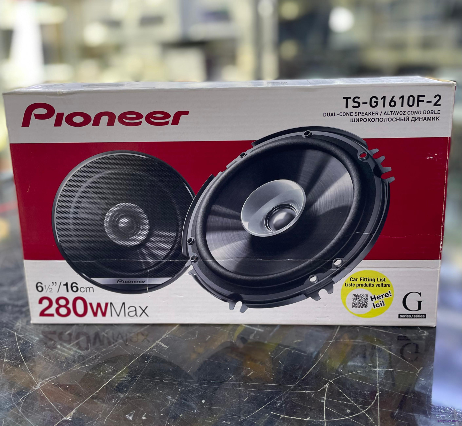 سماعات سيارة 280 واط