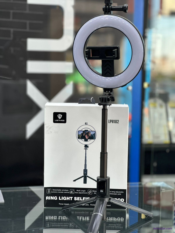 Ring Light