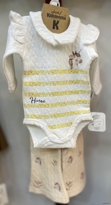 بيجامة اطفال