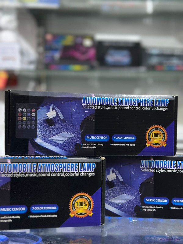 إنارة مخفية