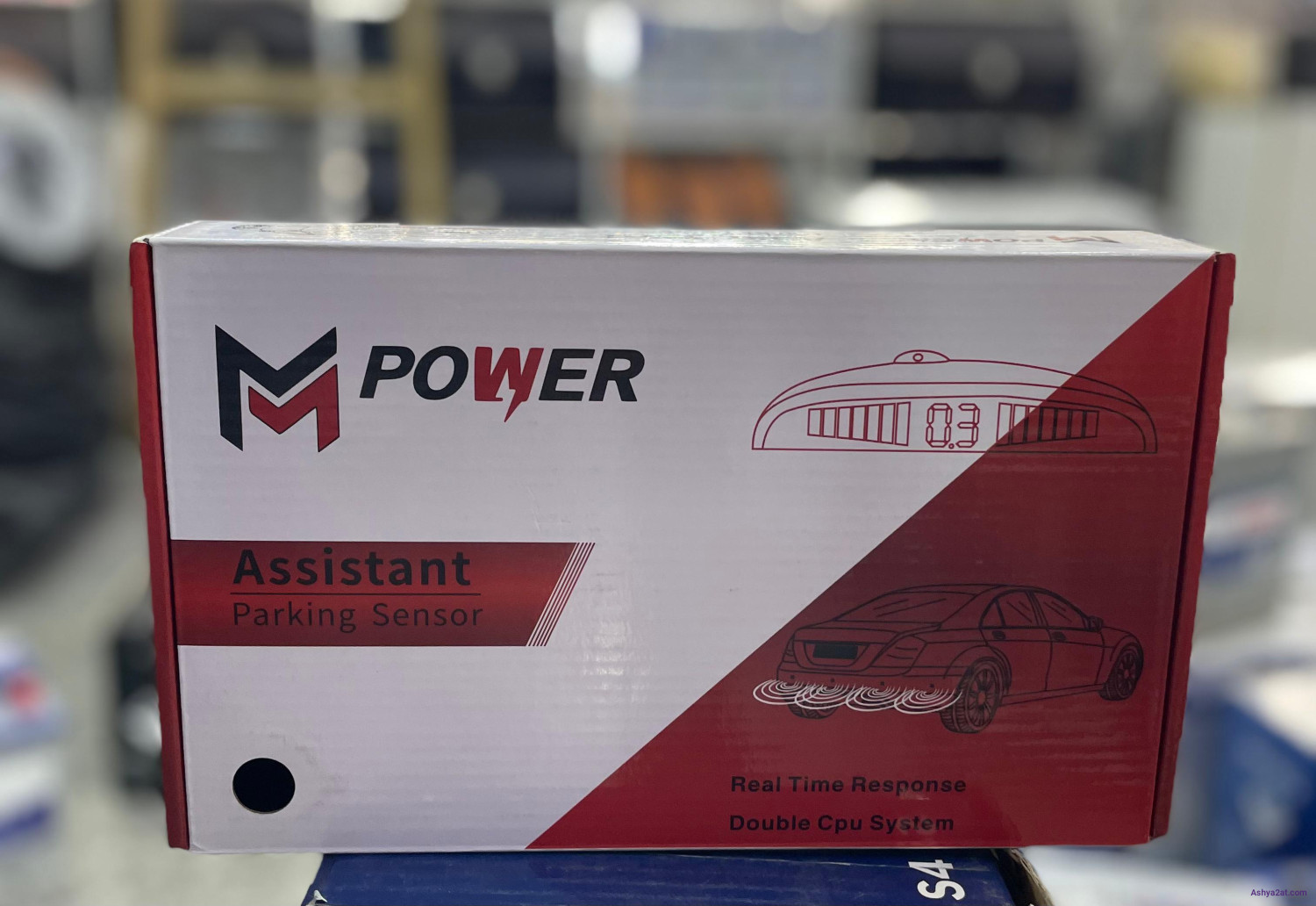 حساس خلفي للسيارة