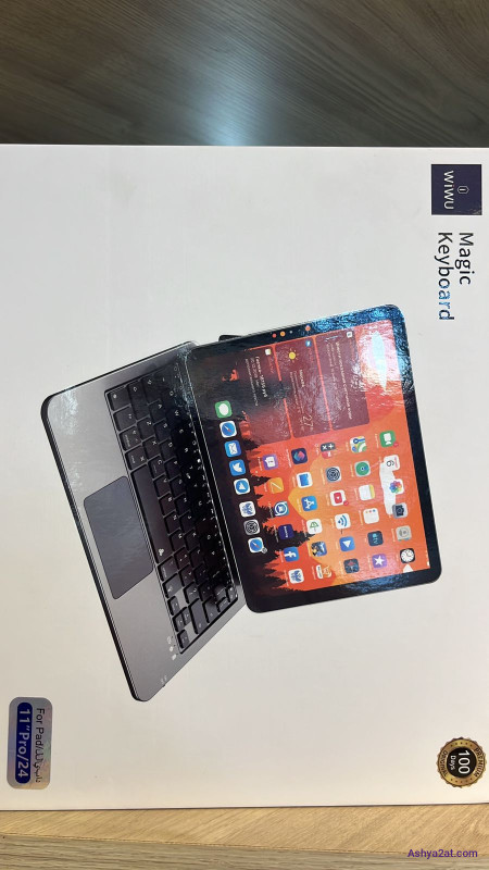 لوحة مفاتيح ايباد 11pro