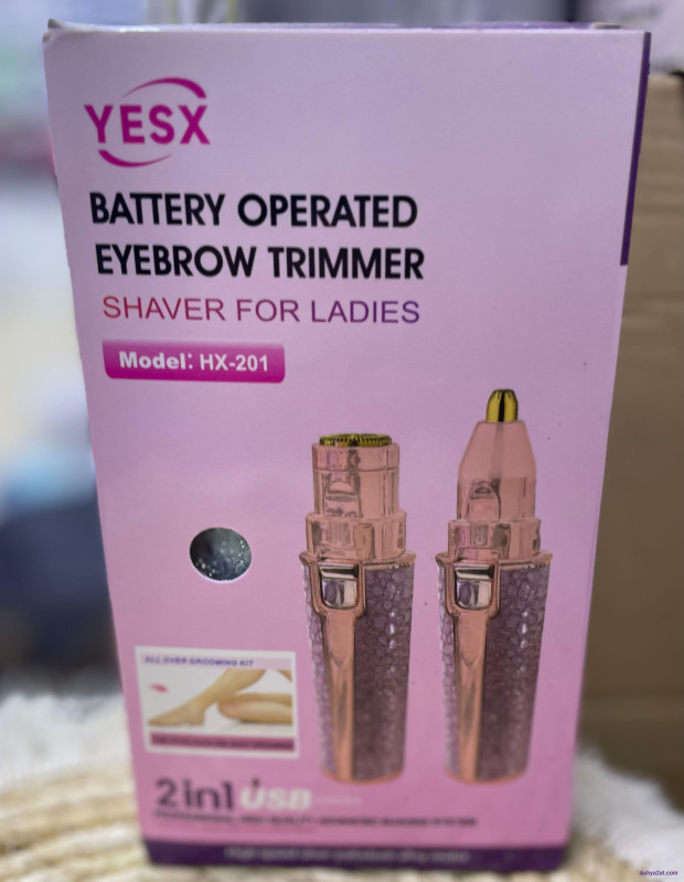 ملقط حواجب ليزر